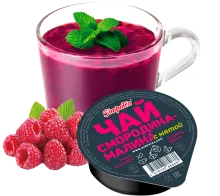 Чай смородина малина с мятой