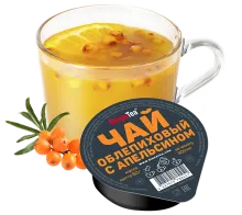 Чай облепиховый с апельсином